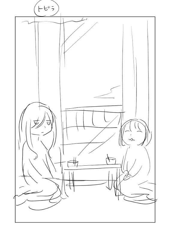 今夜0時 #マガポケ
みいちゃんと山田さん最新話更新です!🍲
←ネーム 清書→ 
