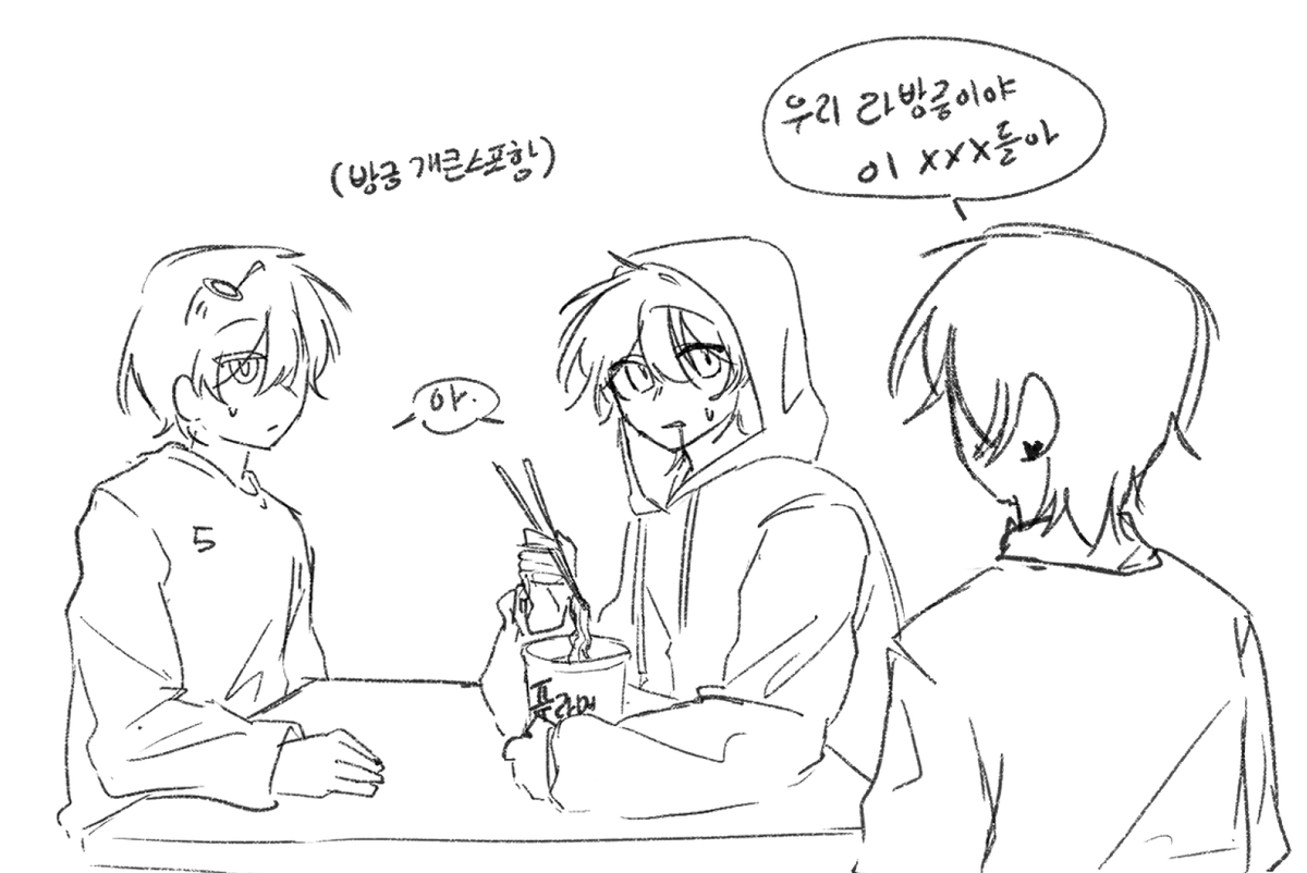 이걸 원한게 아닐것같긴 한데
아무튼 아이돌임