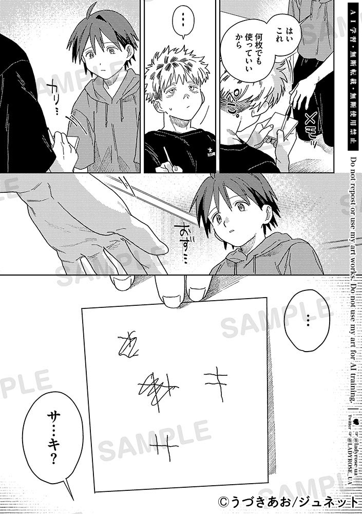 (5/10) 