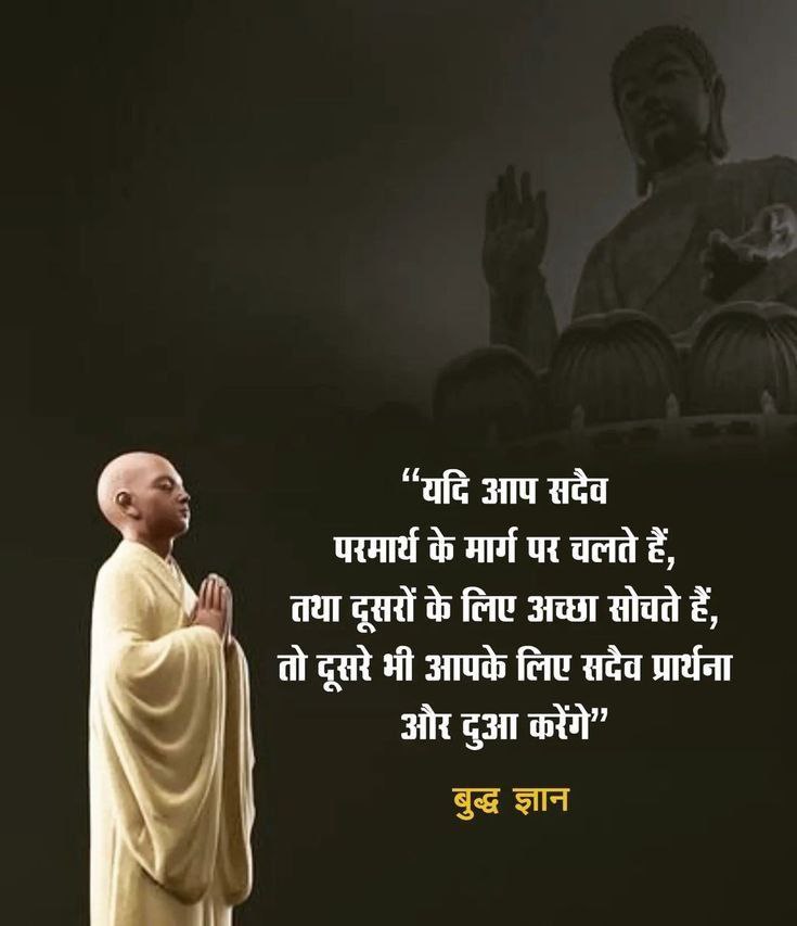 Bhanu Pratap (@bhanurj23) on Twitter photo 