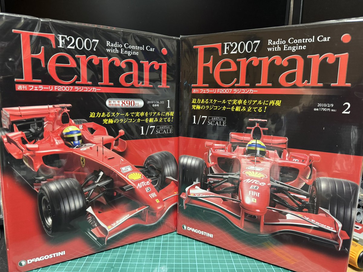 minarai_katchuu's tweet photo. F1 日本GP🏎️も始まったし
ぼちぼち組み立てていこうかな😊

角田選手頑張れ〜🙌

#デアゴスティーニ
#F2007
#F1 https://t.co/ouCdWbrgLj