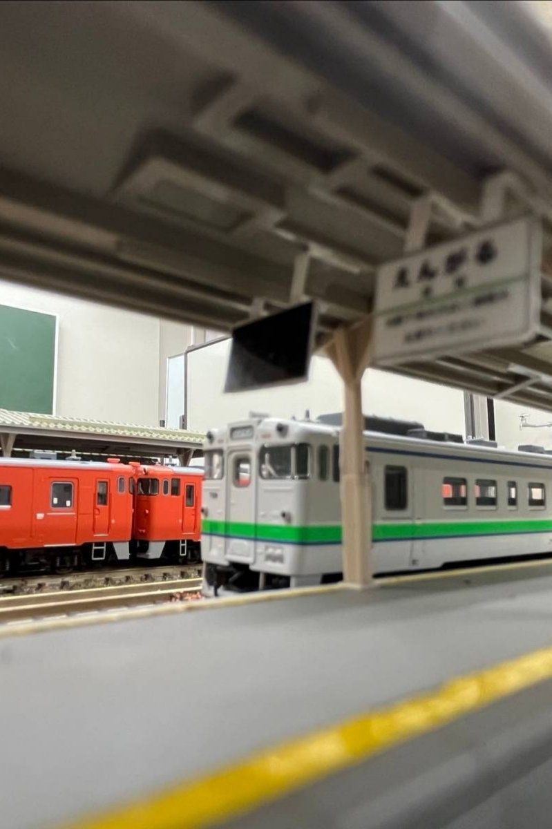 TMCIT_Railroad's tweet photo. 月曜日(7日)の放課後から2F食堂でジオラマコンテストに出品した作品の展示とnゲージの線路を広げて入部希望者をお待ちしてます。
#tmcit
#tmcit25s https://t.co/4emq6vlaHj