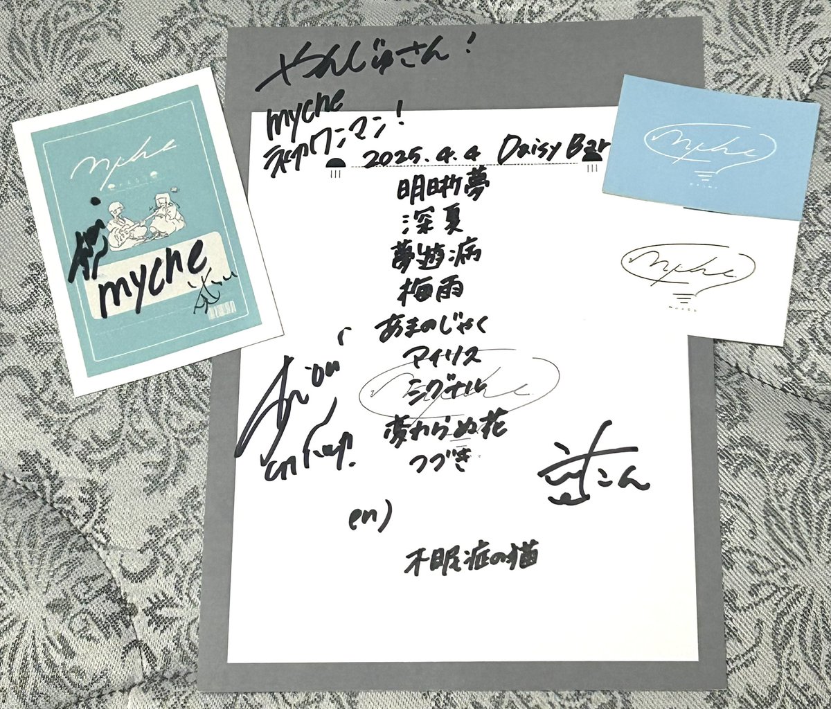 yanju0126's tweet photo. 遅くなりましたが、昨日はmycheの1stワンマン!ライブも良かったし、物販では詩音さん、こーたんさん優しかった!また早くライブ観たい🎵
#myche https://t.co/BJbrfiSgJN