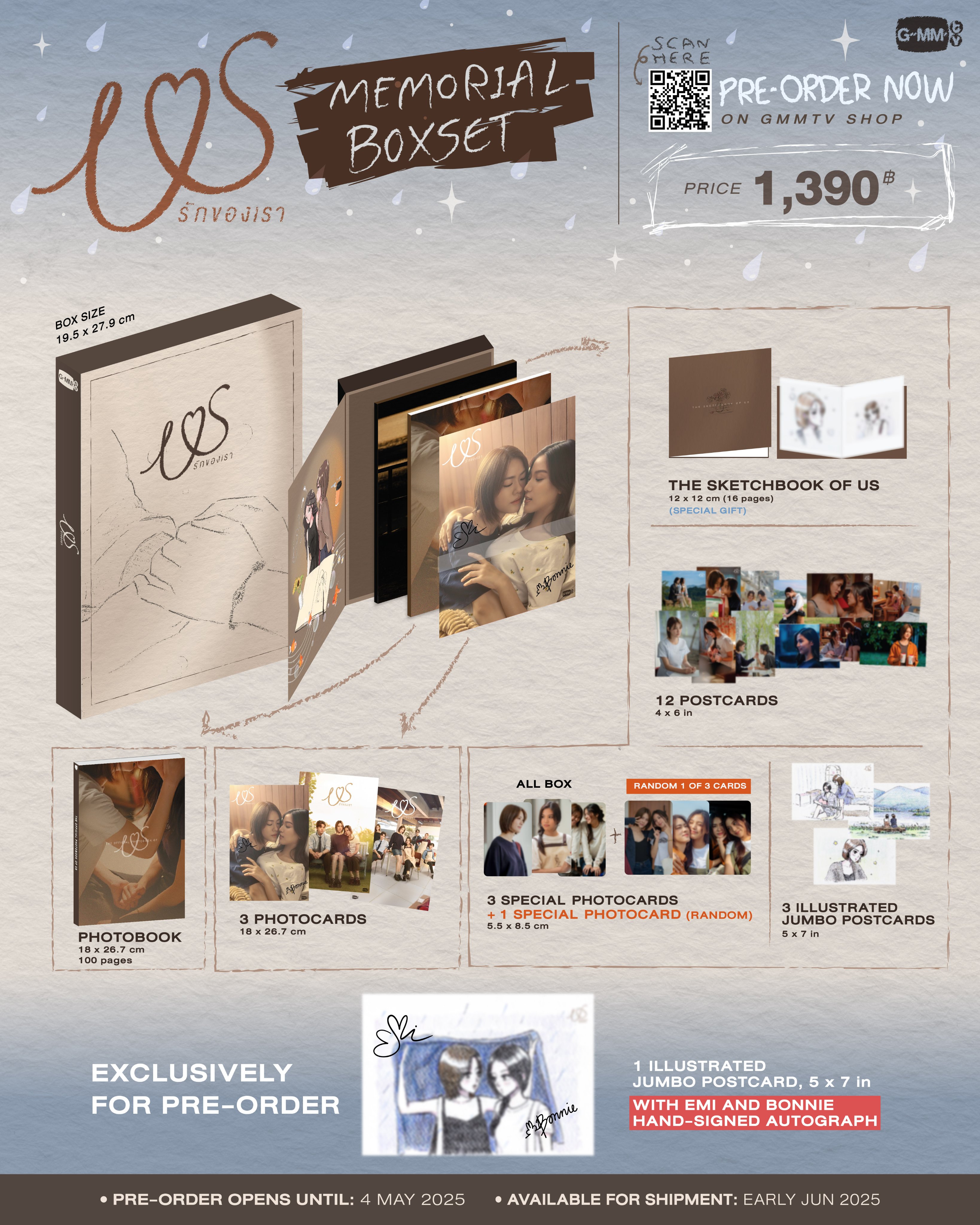 GMMTV SHOP on X: 