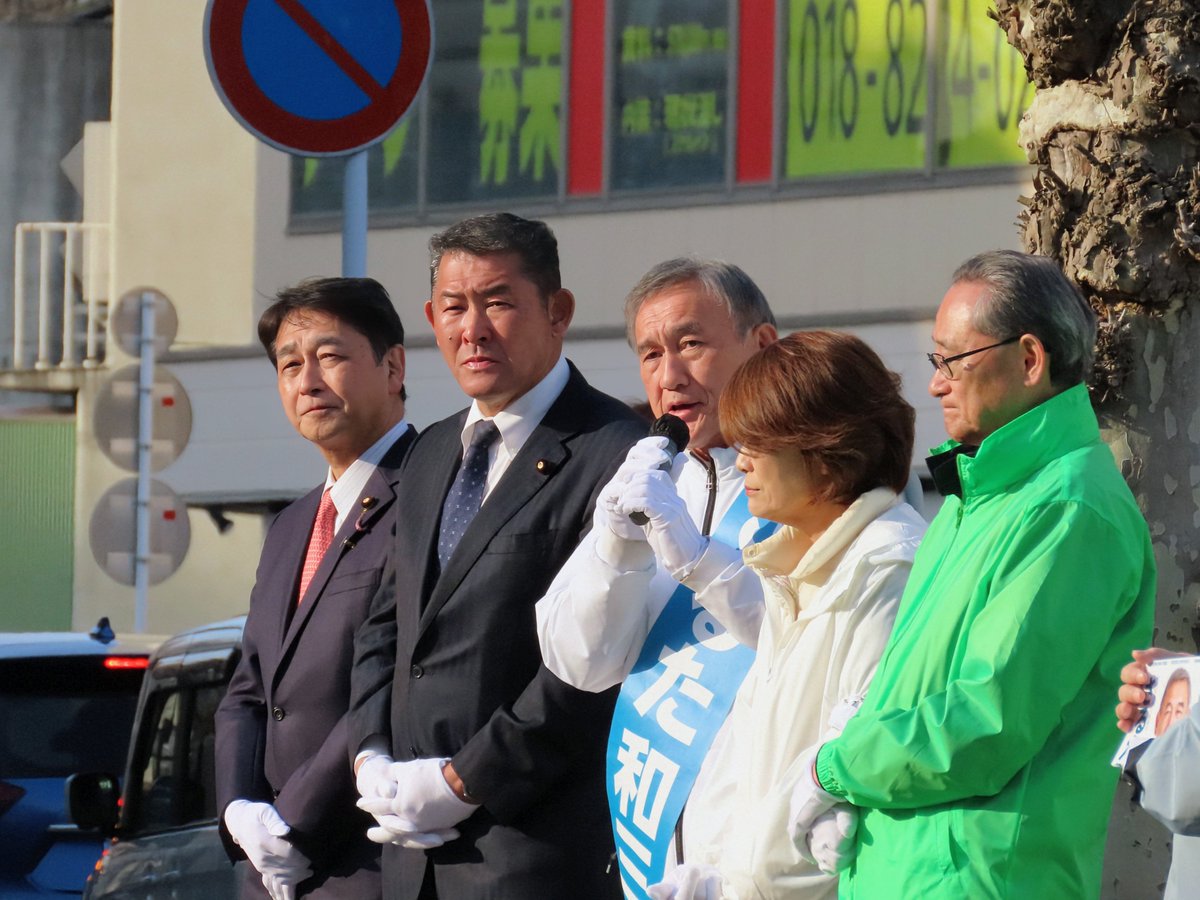 秋田県知事選挙戦最終日。終日、秋田市内にて「さるた和三」候補を応援