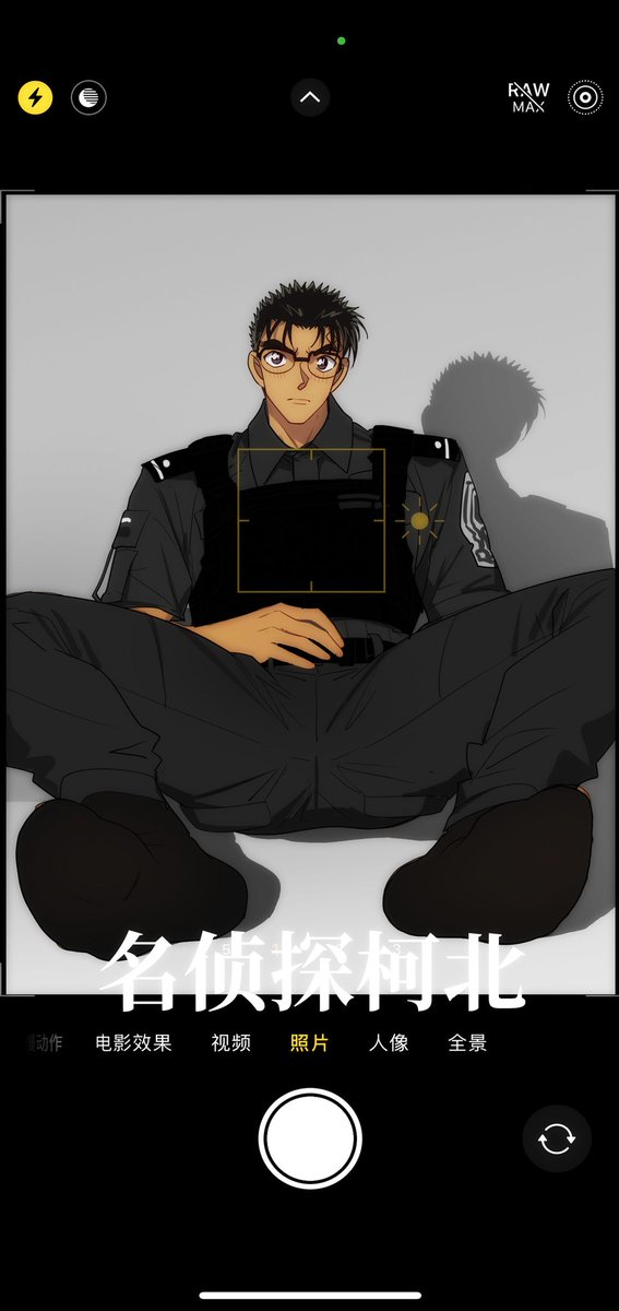 外面白菜价都骗人，一共65部
5块30部，8块65部，要的看主页
有京极真和服部大黑鸡，也有柯南工藤等等，有的有剧情
#名侦探柯北 ＃京极真＃服部平次
#动漫男男 #动漫 #男同性恋 ＃gay