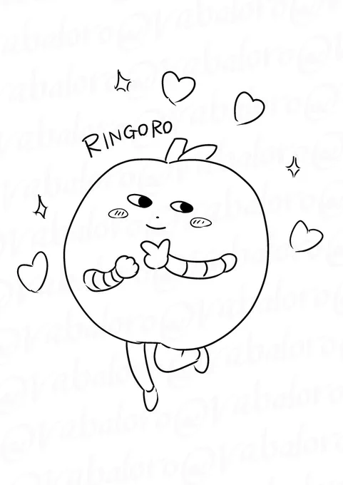 主人のピースを真似するりんごろうさんを描くことで辻野あかりさんを引く確率を上げる作戦を発動します。 