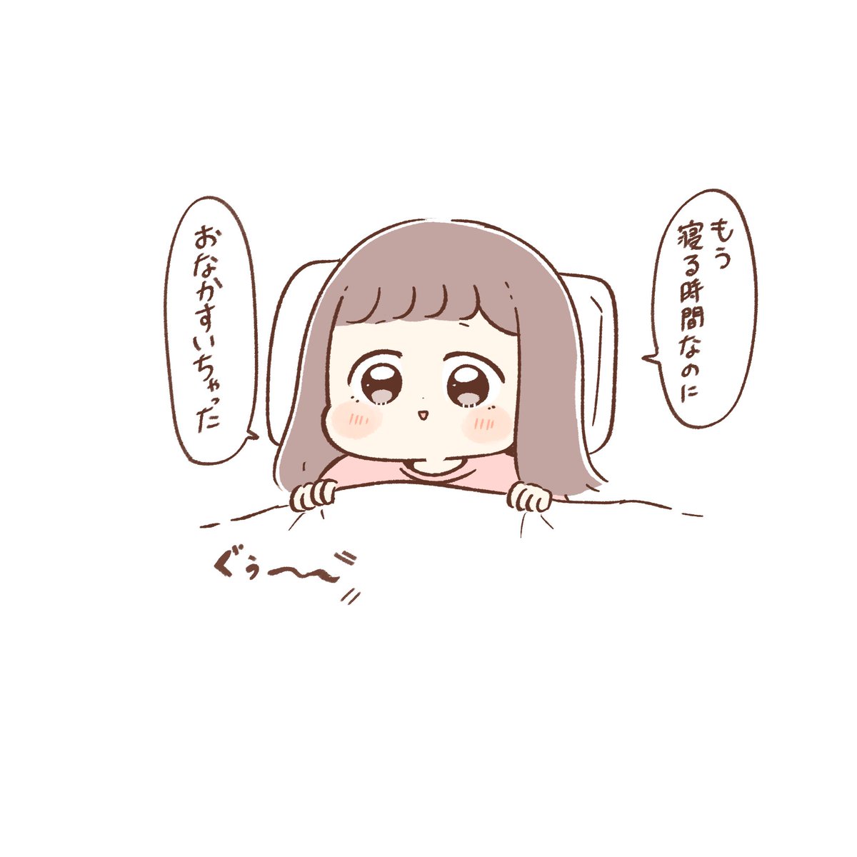 🍜 