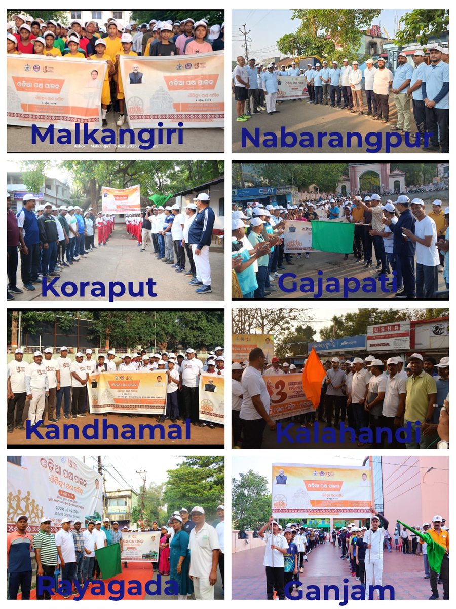 RDC SD Berhampur (@rdcsdberhampur) on Twitter photo рмУрмбрм╝рм┐рмЖ рмкрмХрнНрм╖ рмкрм╛рм│рми рмЕрммрм╕рм░рм░рнЗ рмжрмХрнНрм╖рм┐рмгрм╛рмЮрнНрмЪрм│ рм░рм╛рмЬрм╕рнНрмм рмбрм┐рмнрм┐рмЬрми рмЕрмирнНрмдрм░рнНрмЧрмд рнормЯрм┐ рмЬрм┐рм▓рнНрм▓рм╛рм░рнЗ рмРрмдрм┐рм╣рнНрнЯ рмЧрмг рмжрнМрмбрм╝ рмЕрмирнБрм╖рнНрмарм┐рмд рм╣рнЛрмЗрмЫрм┐ред
#рмУрмбрм╝рм┐рмЖрмкрмХрнНрм╖рнирнжрнирнл
<a href="/CMO_Odisha/">CMO Odisha</a> <a href="/SecyChief/">ChiefSecyOdisha</a> <a href="/IPR_Odisha/">I & PR Department, Odisha</a> <a href="/Culturedeptt/">рмУрмбрм╝рм┐рмЖ рмнрм╛рм╖рм╛, рм╕рм╛рм╣рм┐рмдрнНрнЯ рмУ рм╕рмВрм╕рнНрмХрнГрмдрм┐ рммрм┐рмнрм╛рмЧ</a> <a href="/sports_odisha/">Odisha Sports</a> рмУрмбрм╝рм┐рмЖ рмкрмХрнНрм╖ рмкрм╛рм│рми рмЕрммрм╕рм░рм░рнЗ рмжрмХрнНрм╖рм┐рмгрм╛рмЮрнНрмЪрм│ рм░рм╛рмЬрм╕рнНрмм рмбрм┐рмнрм┐рмЬрми рмЕрмирнНрмдрм░рнНрмЧрмд рнормЯрм┐ рмЬрм┐рм▓рнНрм▓рм╛рм░рнЗ рмРрмдрм┐рм╣рнНрнЯ рмЧрмг рмжрнМрмбрм╝ рмЕрмирнБрм╖рнНрмарм┐рмд рм╣рнЛрмЗрмЫрм┐ред
#рмУрмбрм╝рм┐рмЖрмкрмХрнНрм╖рнирнжрнирнл
<a href="/CMO_Odisha/">CMO Odisha</a> <a href="/SecyChief/">ChiefSecyOdisha</a> <a href="/IPR_Odisha/">I & PR Department, Odisha</a> <a href="/Culturedeptt/">рмУрмбрм╝рм┐рмЖ рмнрм╛рм╖рм╛, рм╕рм╛рм╣рм┐рмдрнНрнЯ рмУ рм╕рмВрм╕рнНрмХрнГрмдрм┐ рммрм┐рмнрм╛рмЧ</a> <a href="/sports_odisha/">Odisha Sports</a>