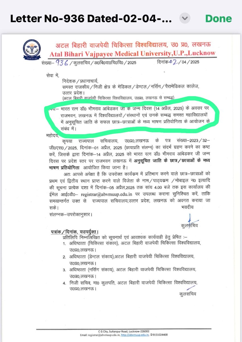 1-बाबा साहब आधुनिक भारत के साथ विश्व के सबसे महान और सुन्दर संविधान के निर्माता हैं.बाबा साहब सिर्फ sc/st के ही मात्र महापुरुष नहीं है पूरे राष्ट्र के आइकॉन हैं ।बाबा साहब ने देश के बहुजन समाज के साथ -२ भारतीय नारियों के भी उद्धारक हैं .