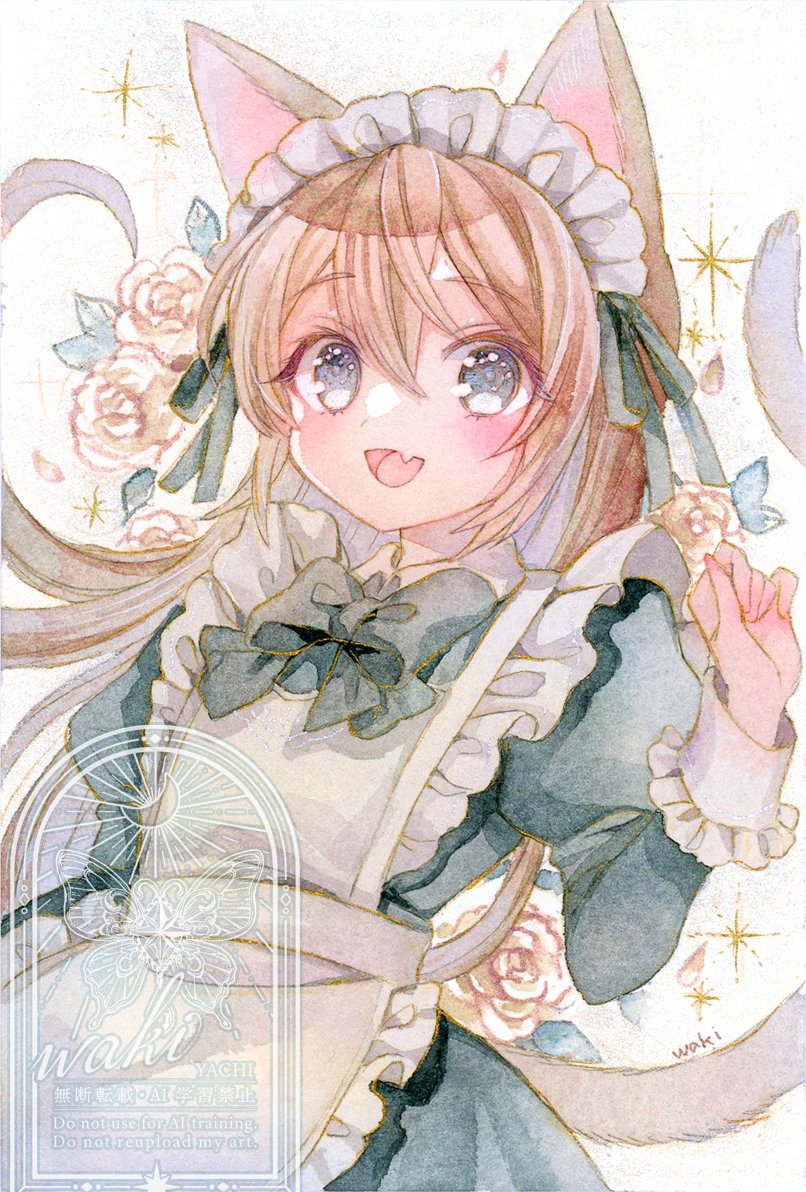 手描き イラスト オリジナル 姫 メイド
