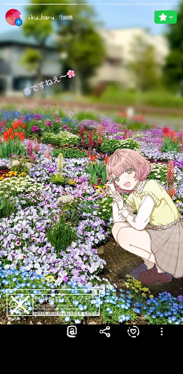 シャニマス「日常はカラフルな#郁田はるき生誕祭2025#シャニマス 」|✦ぱぴるす✦のイラスト