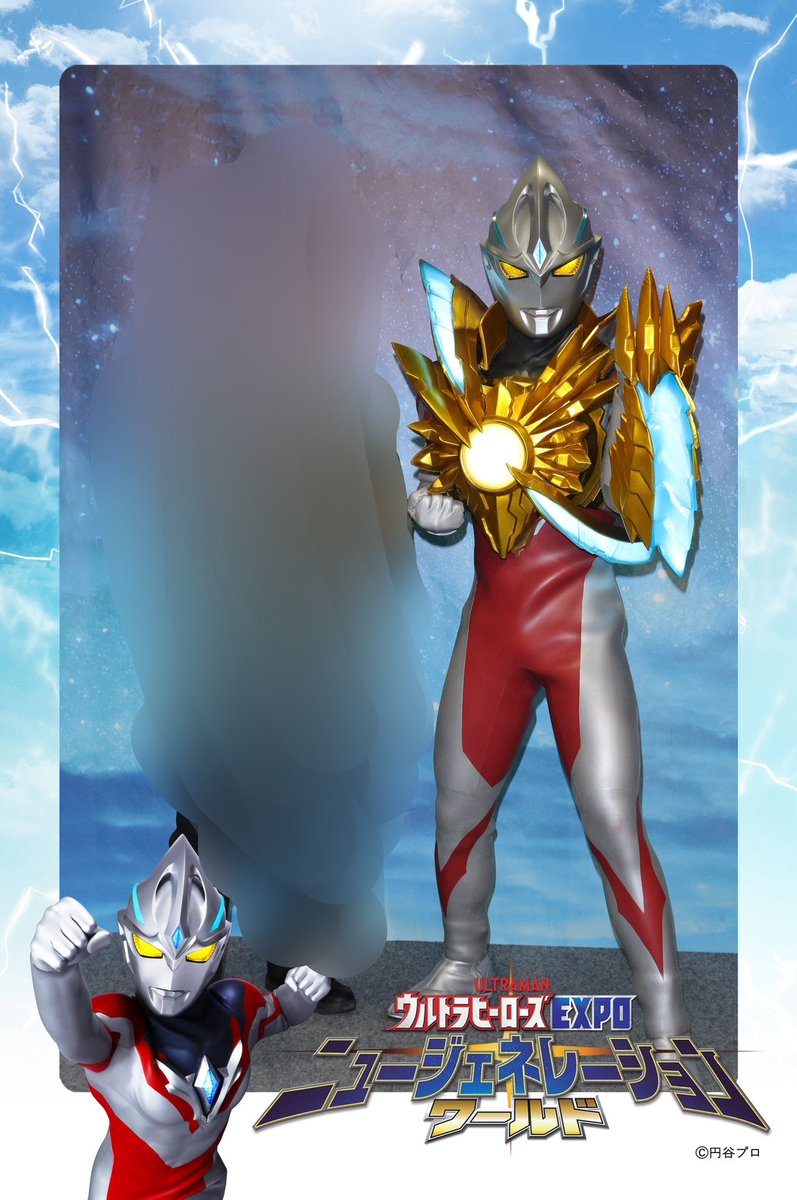 ultradecade555's tweet photo. #4月になったのでフォロワーさんに自己紹介しようぜ
ウルトラ、ライダー、戦隊、ケロロ、100カノ、ラブライブ！その他諸々が好きな学生
#ヤンジャン最新話の100カノ←木曜0時から一定時間このタグで呟きまくります要注意。
全ウルトラショット制覇が人生の目標。
推しはツリーに🌲↓ https://t.co/jWsLhdJz9f