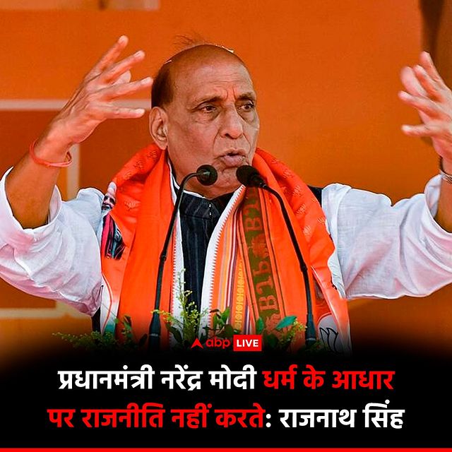मैने तो सोचा था कि रक्षा मंत्री जी केवल कड़ी निन्दा ही करते हैं आज पता चला है कि ये अच्छा मजाक भी कर लेते हैं!