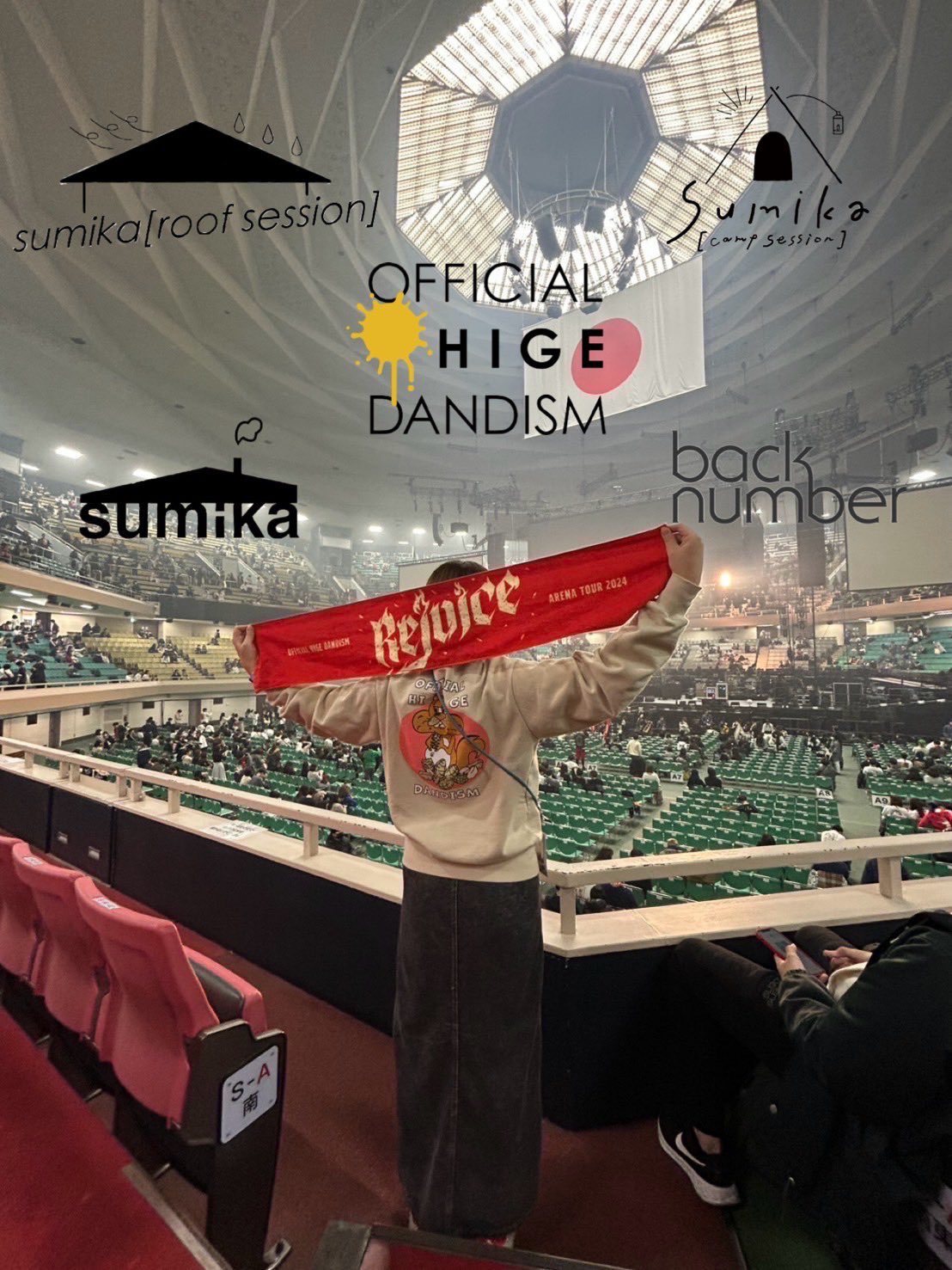まさ→スタジアム全通🏟 (@masa_hgdn_) / X まさ→スタジアム全通🏟 (@masa_hgdn_) / X