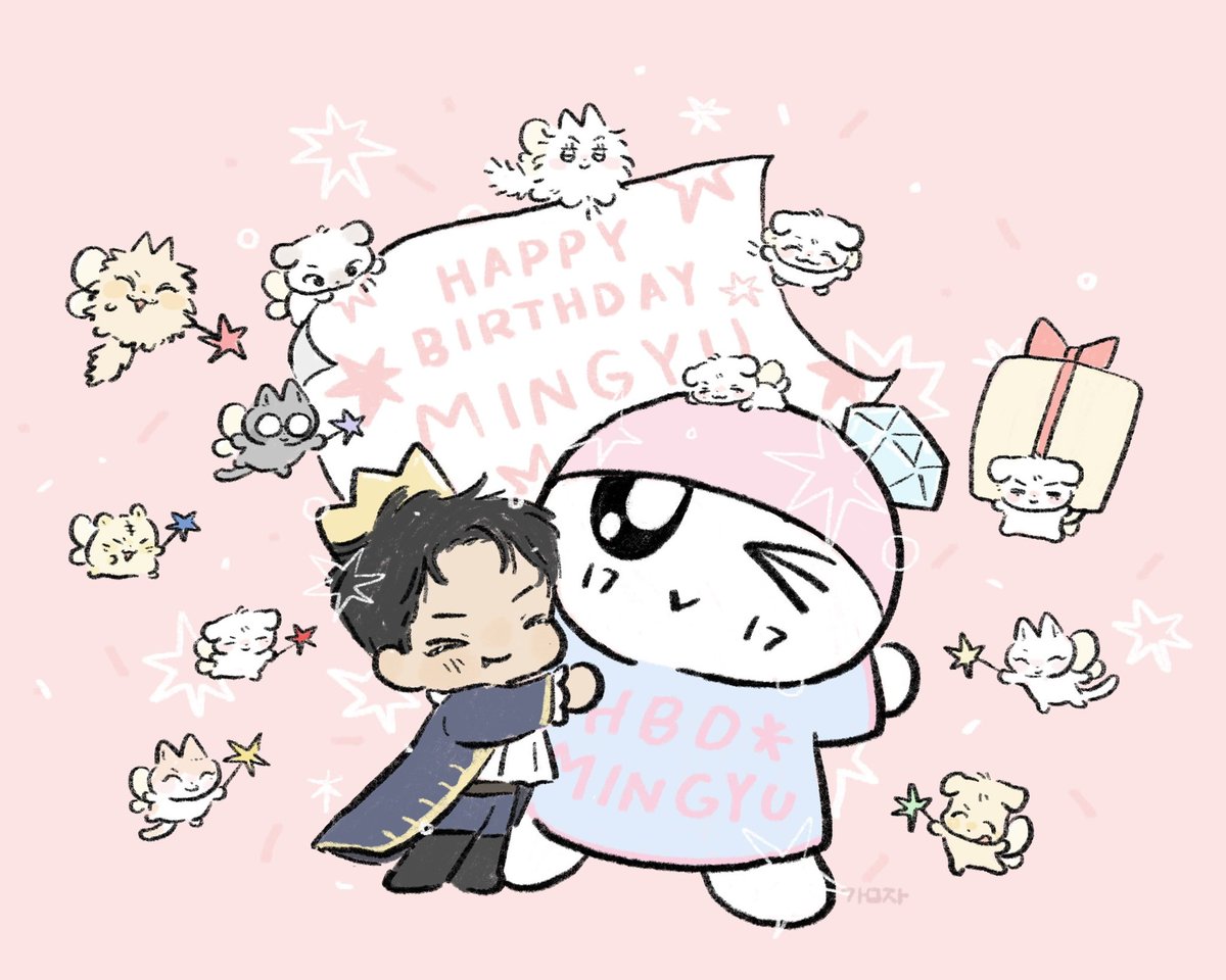 ✨𝗛𝗔𝗣𝗣𝗬 𝗕𝗜𝗥𝗧𝗛𝗗𝗔𝗬✨🐶🎂🎁🎉

#EyesOnGYUDay
#민규생일_전세계팬_다_LOVE