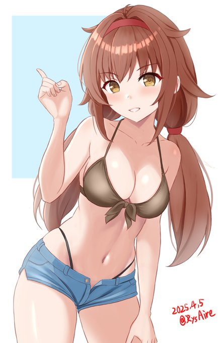 一番なアタシ
 #白露進水日 