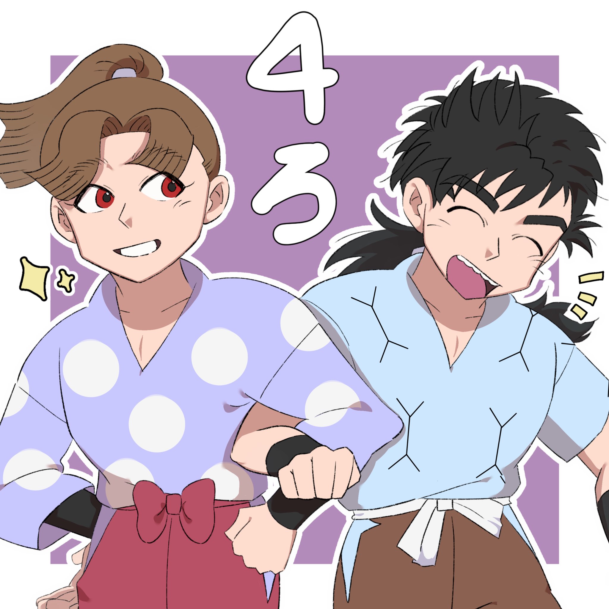 ⭐︎ころすけ23区DENIM３点おまとめ FqyDyf9aYAAs6ir.jpg:large