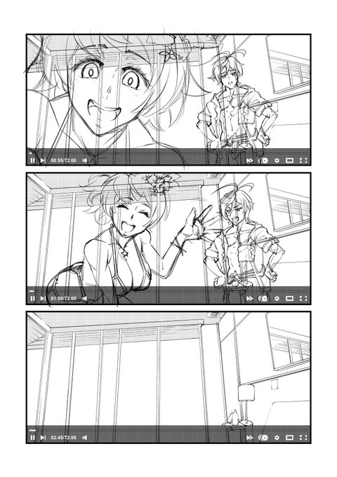 すまねえ今ちょっと原稿で手一杯! 