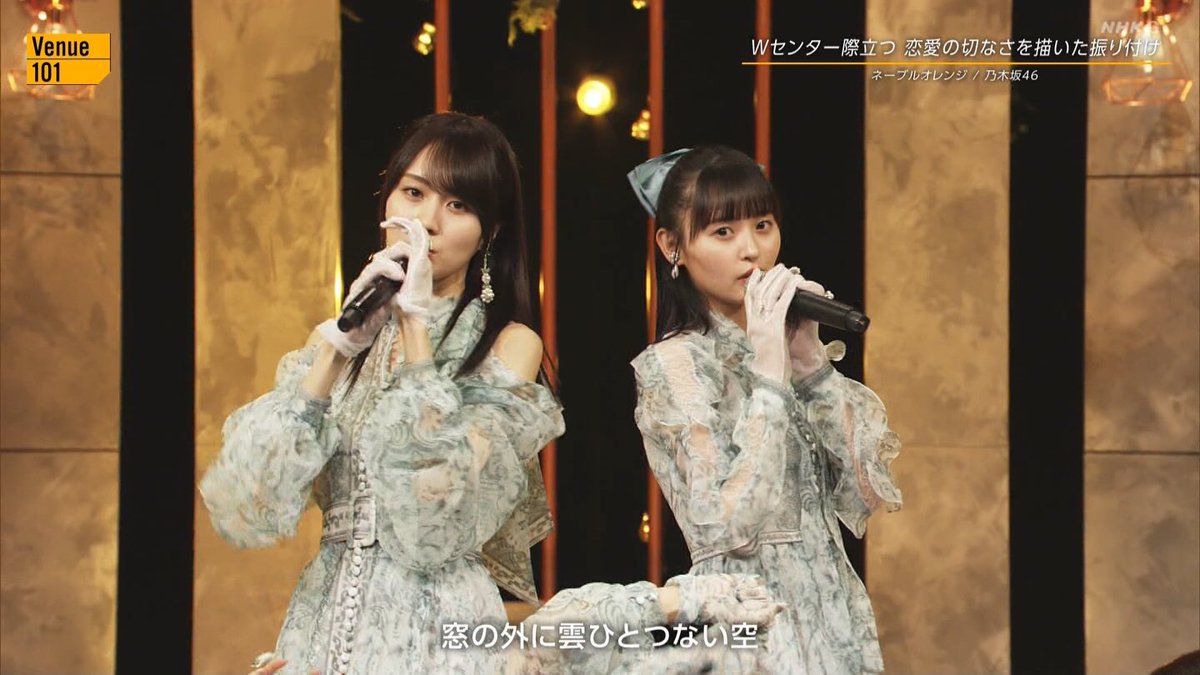 COLOR BRACELET オレンジと緑　賀喜遥香 サラ髪かっきー✨ #乃木坂46 #賀喜遥香