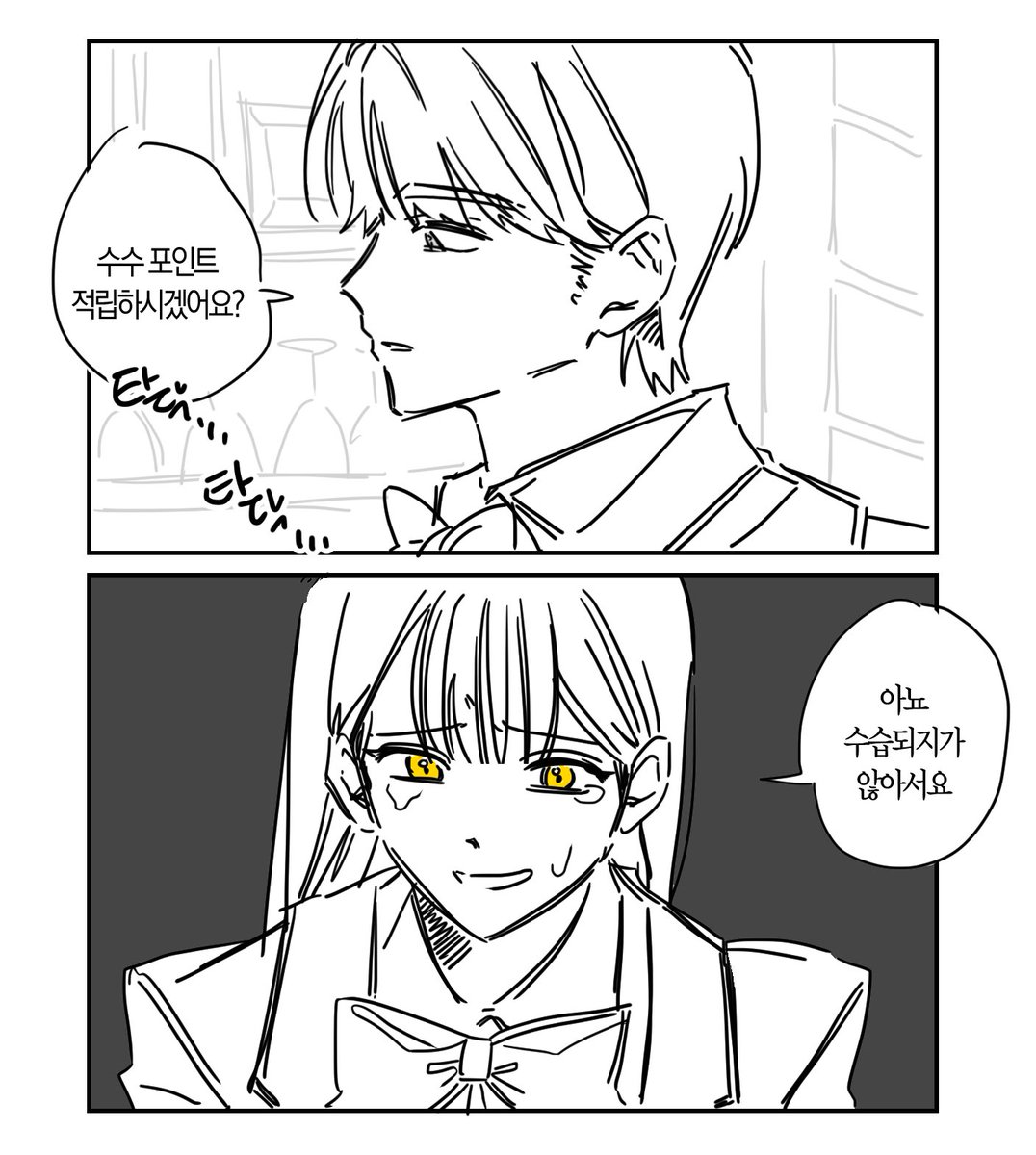 몽몽 (@inu99690171) on Twitter photo 