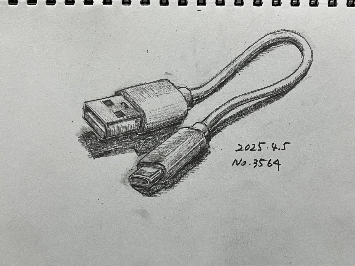 team_you_lucky's tweet image. 毎日デッサン計画。
 #デッサン #スケッチ #鉛筆画 #美術 #毎日デッサン計画 #dailydrawingplan #dessin #drawing #sketch #art #artwork #pencildrawing #USBケーブル #USBc