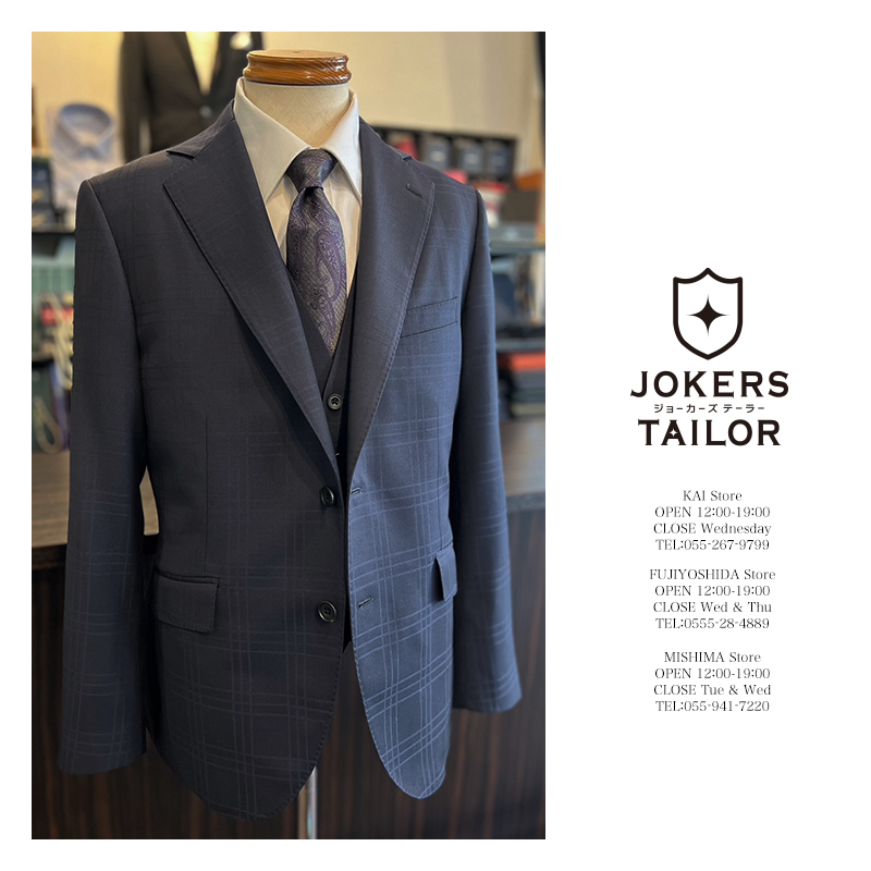 2025春夏生地が続々と入荷しております。

一見無地に見え、光の具合によってチェックが浮き立って見えるシャドーチェック。
チェックの中では落ち着きがあるのでビジネス用としても人気を集めています。

jokerstailor.com
#オーダーメイド専門店 “ #ジョーカーズテーラー ”