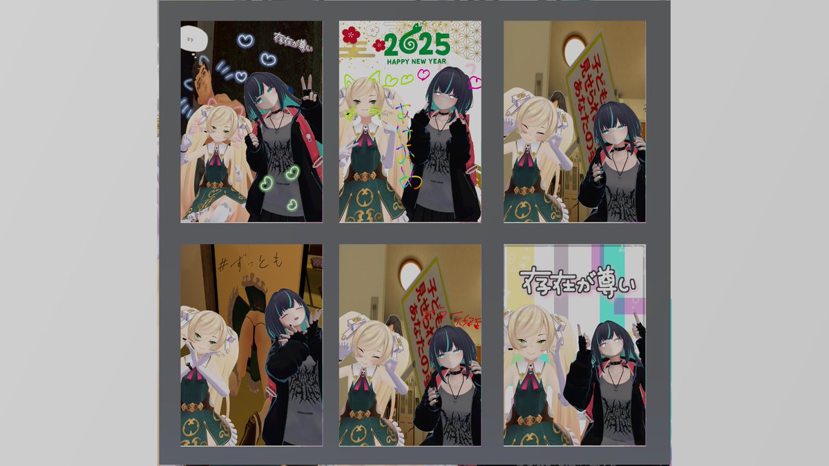 koakuma4op's tweet image. ぶいぷりっ！
フレンドに連れて行ってもらった（写真に写ってない）プリクラが撮れるワールドです！
好きな画像を背景にできたり、装飾をいっぱいつけられたり、結構凝ったつくり！
心が女子高校になれる良いワールドでした！！！
#リセちゃん #VRChat_world紹介