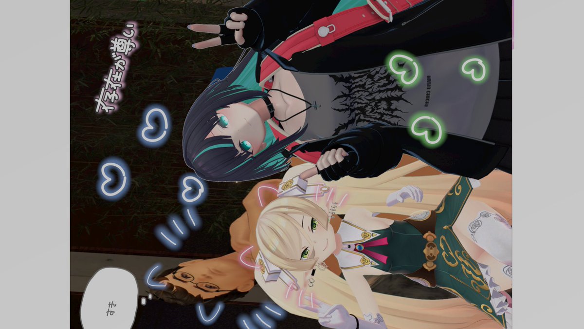 koakuma4op's tweet image. ぶいぷりっ！
フレンドに連れて行ってもらった（写真に写ってない）プリクラが撮れるワールドです！
好きな画像を背景にできたり、装飾をいっぱいつけられたり、結構凝ったつくり！
心が女子高校になれる良いワールドでした！！！
#リセちゃん #VRChat_world紹介