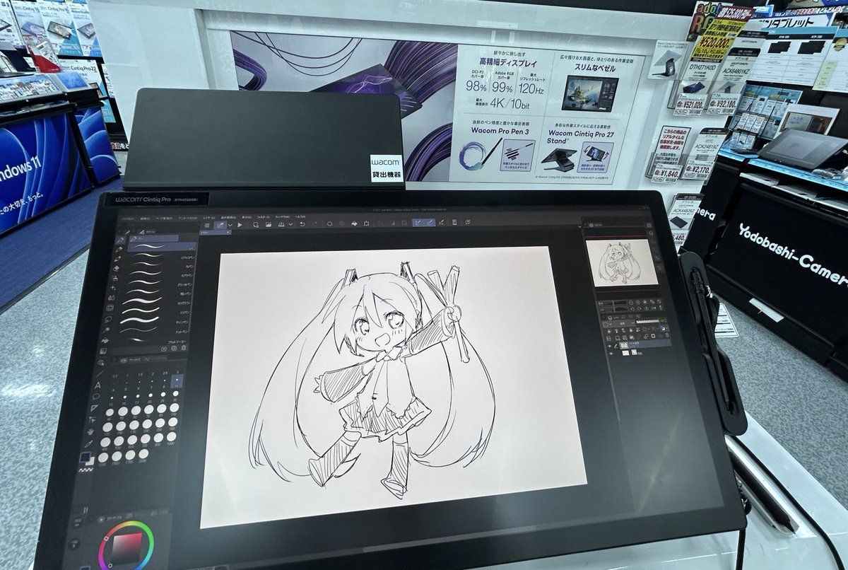 博多のヨドバシに来たのでミクさん落書きした 
