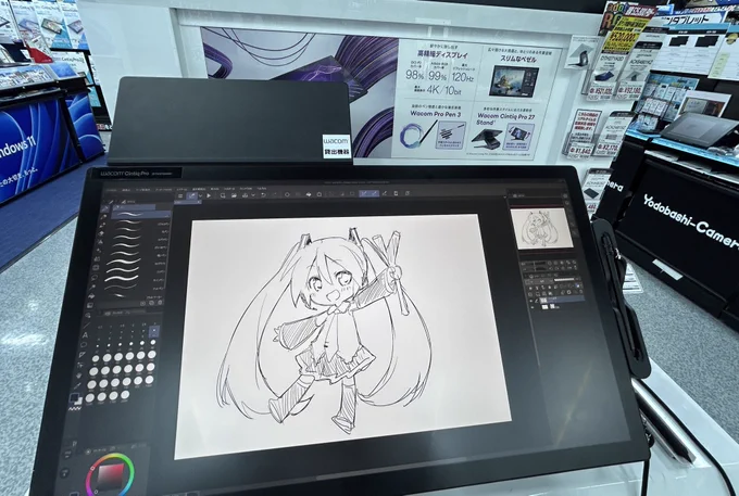 博多のヨドバシに来たのでミクさん落書きした 