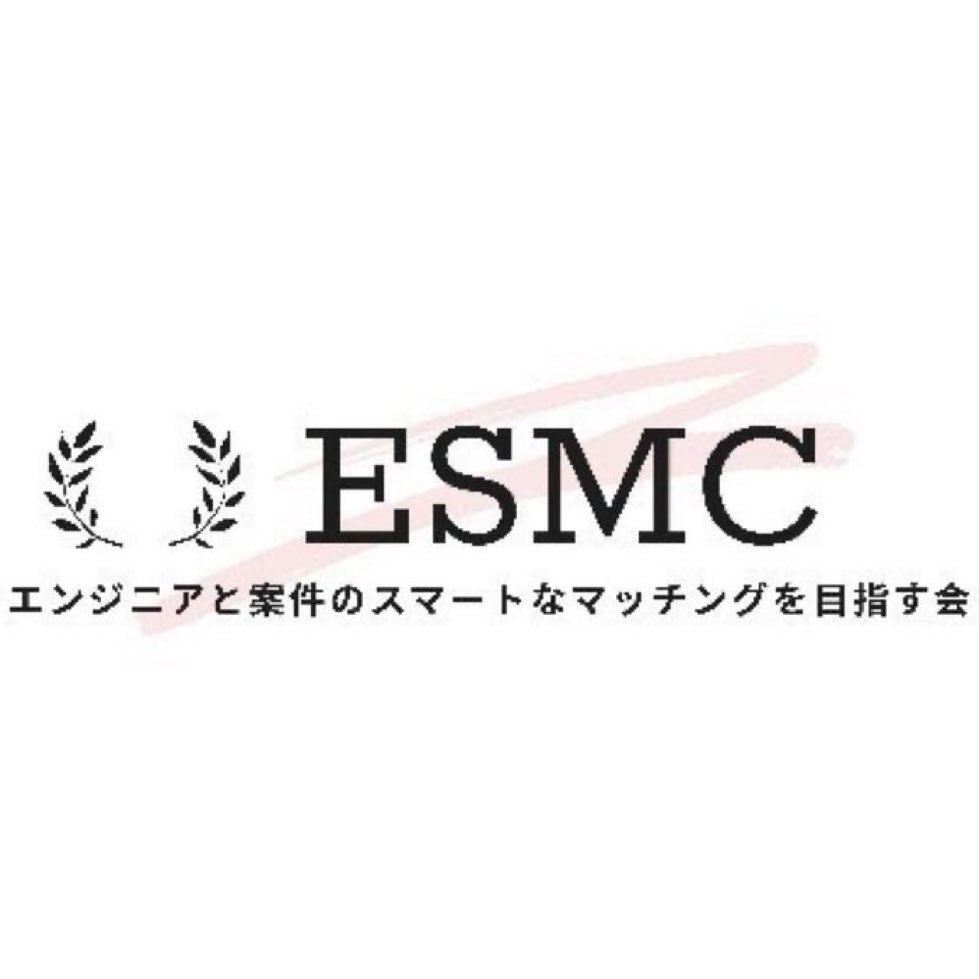 🌟御礼🌟

先日はお忙しい中、多数のご参加を賜り
麹町にて盛んに交流して頂きました❣
今後も皆様に有意義な時間を提供できたら幸いです💛
次回は以下を予定してます。
皆様のご参加心よりお待ちしております🤗

日程　：2025年04月22日(火)※麹町開催
時間　：16:00-17:00

cre-co.jp/esmc