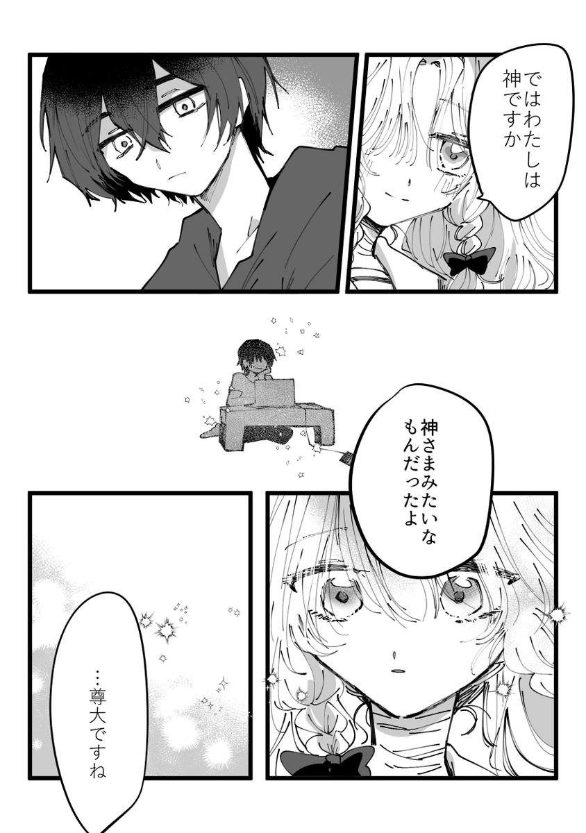 (3/4) 