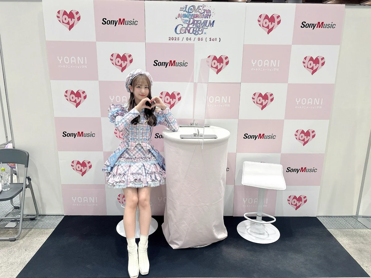 瀧脇 笙古 on X: 