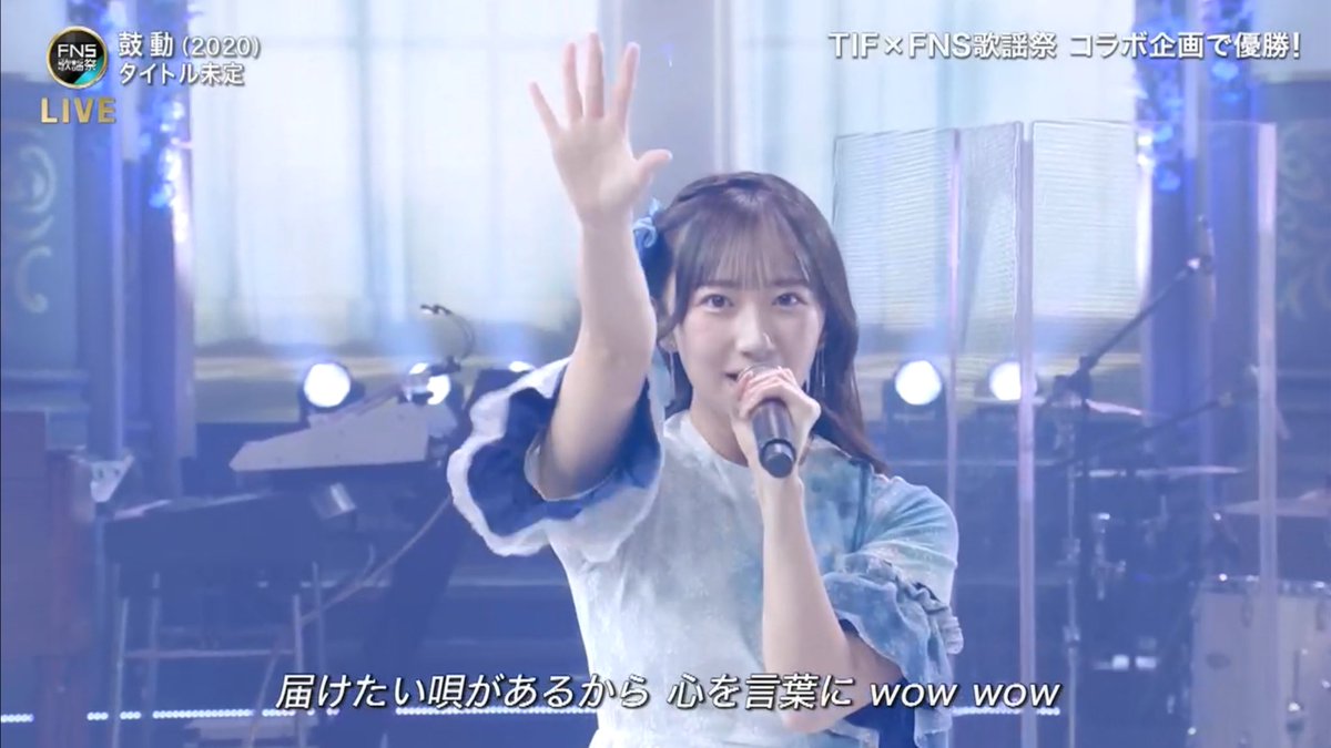 chocolatblue's tweet image. #タイトル未定がFNS歌謡祭に
#タイトル未定