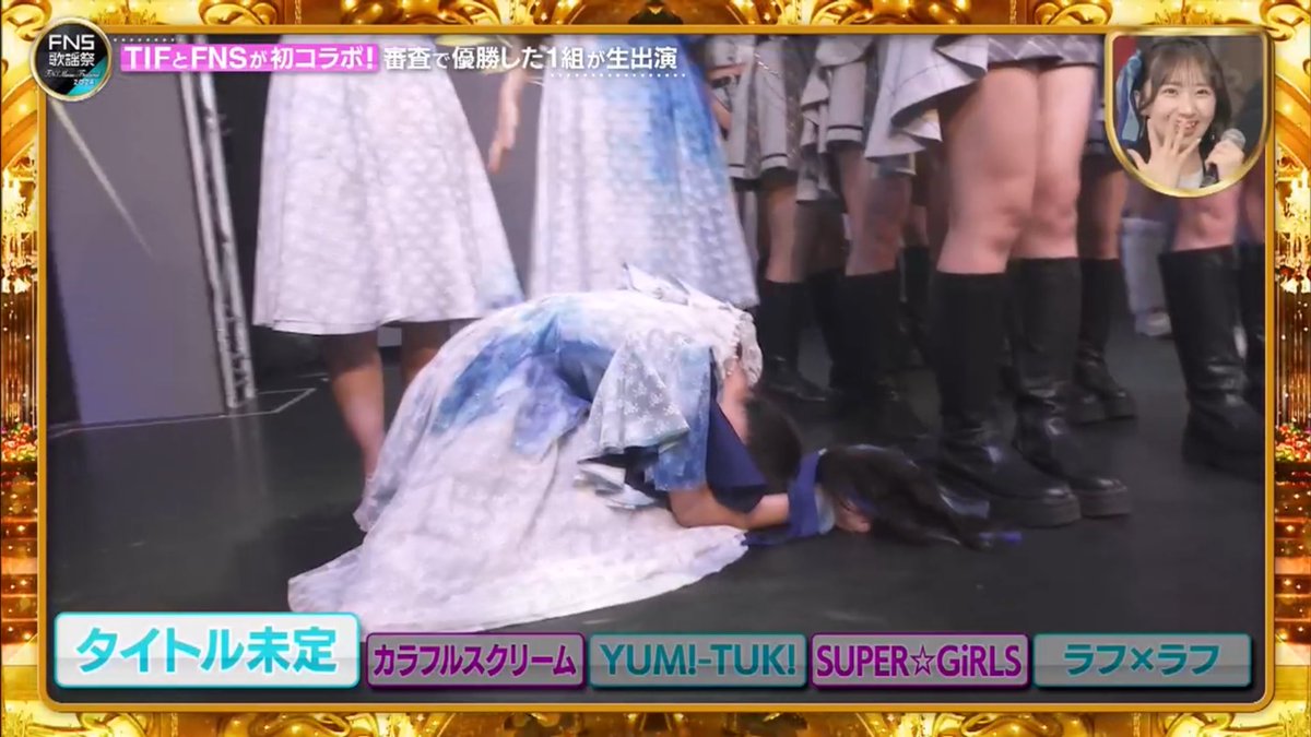 chocolatblue's tweet image. December 11, 2024 19:39
#タイトル未定がFNS歌謡祭に