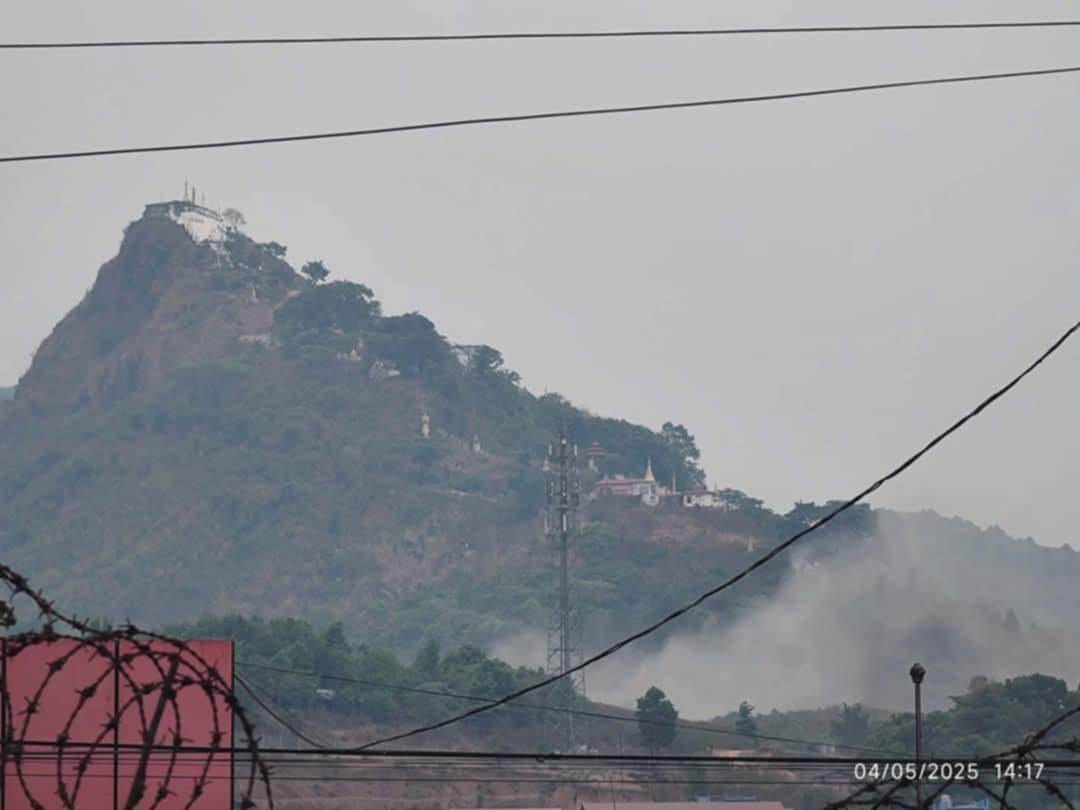 Regime airstrikes targeted gem mines west of Mogoke town in Mandalay Region on Saturday, according to residents. (Photo: CJ)

#WhatsHappeningInMyanmar