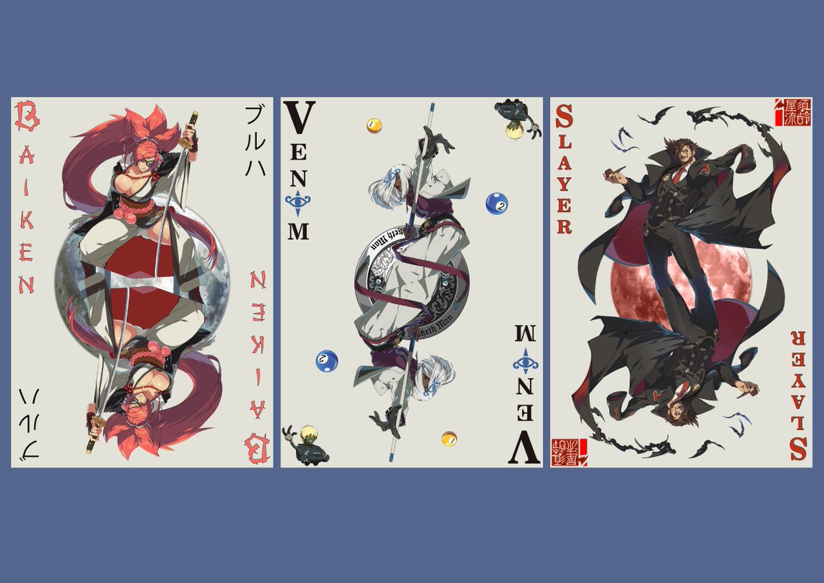 VespaBeat's tweet photo. 21th, 22th, 23th, 24th, 25th, 26th, 27th, 28th, 29th, 30th joker trick card finished.
finally done with all of the joker trick images atleast up until venom (I already posted the rest), ill be posting an update soon about the joker trick code in like 4 hour from now https://t.co/hfNR3OKcfI