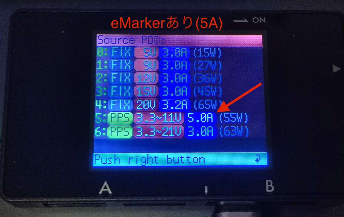 あろえ tweet media
