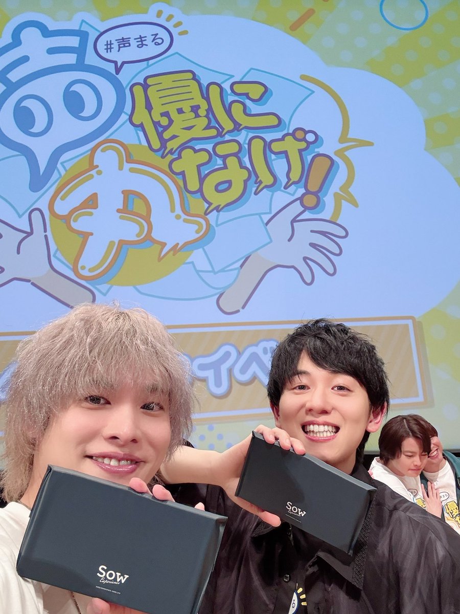 声優に丸なげ！ 声優キャスト 9人 サイン ポスター 声優に丸なげ」特集 | 東映ビデオオフィシャルサイト