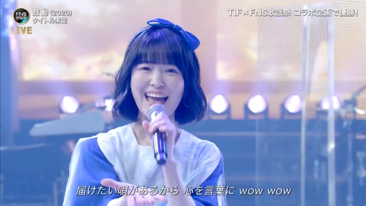 chocolatblue's tweet image. 「お茶の間に！」
#タイトル未定がFNS歌謡祭に
#タイトル未定
