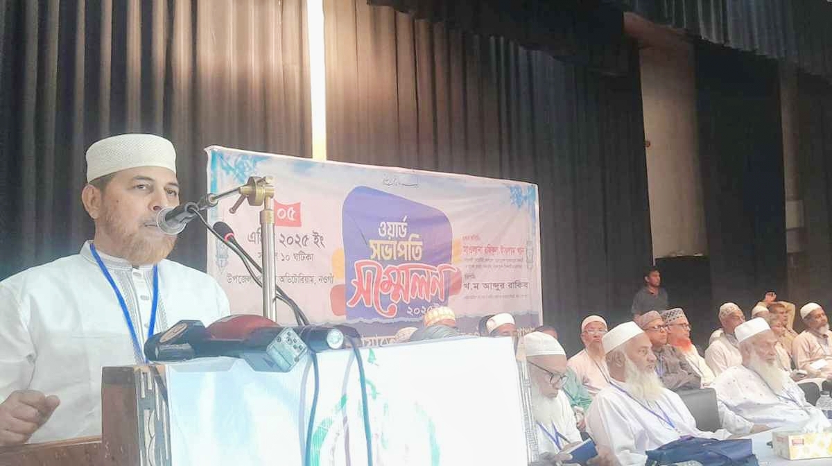 জামায়াত কারো চোখ রাঙানিকে পরোয়া করে না