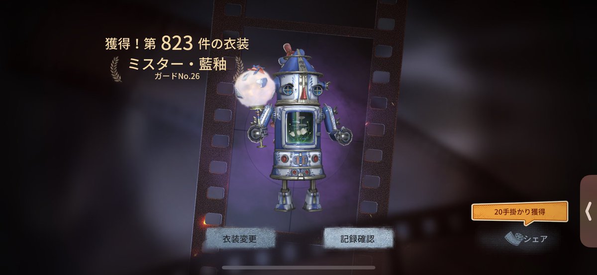 rata2318's tweet photo. かわいい！！ https://t.co/KzXW5C2ml4