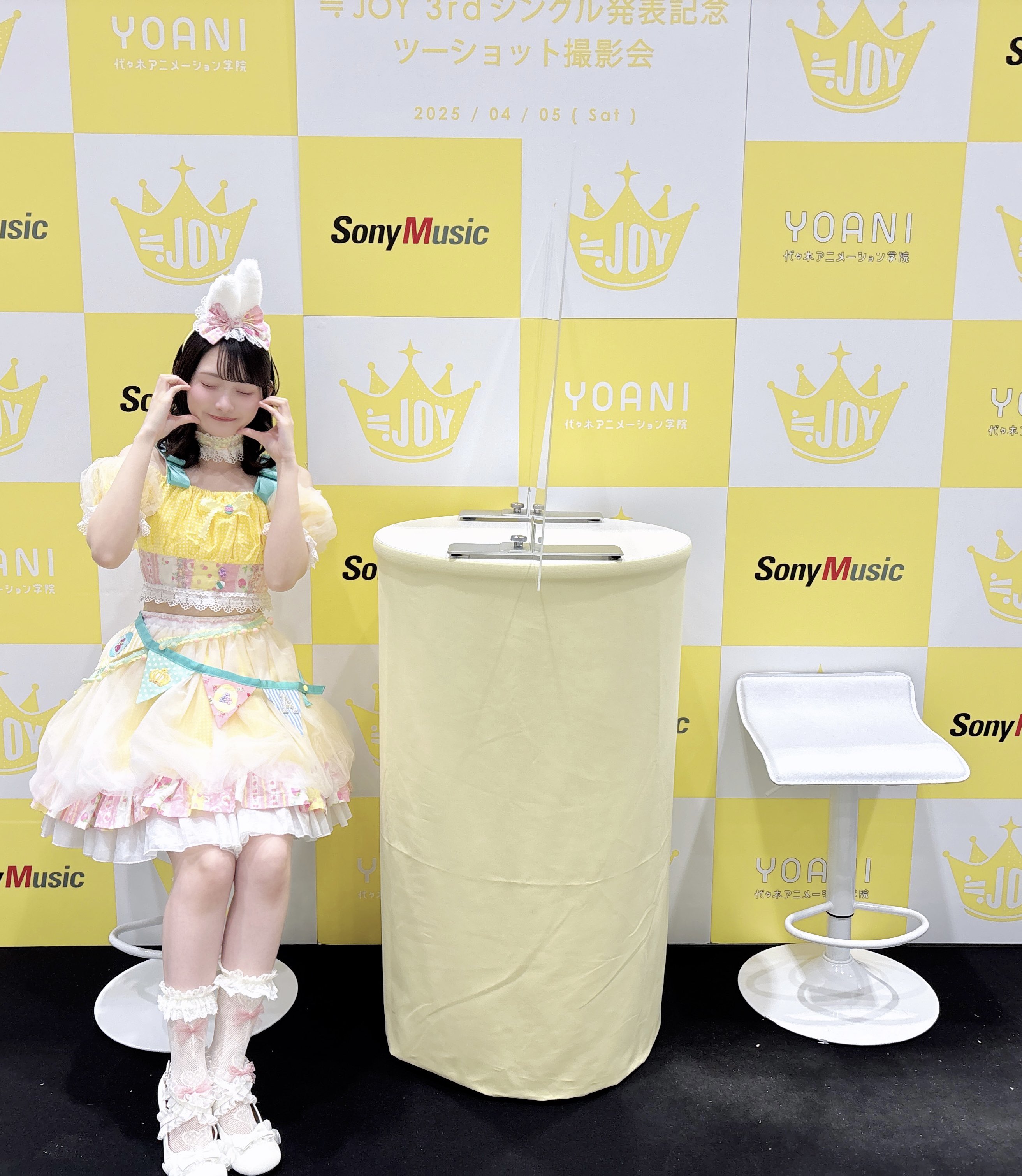 チケプラ カンタン便利な電子チケット