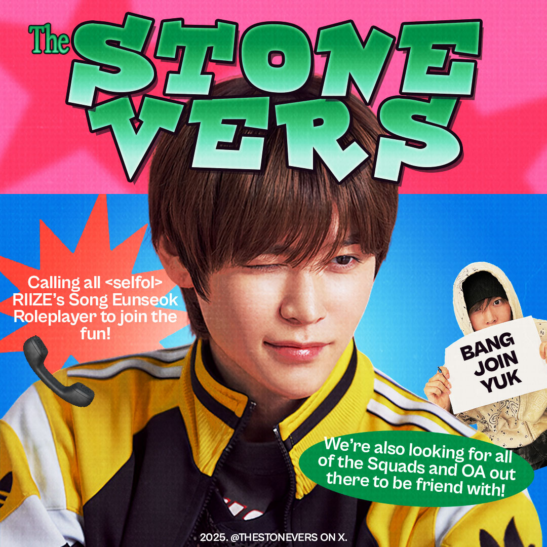 SUBSTONEVERS's tweet image. Big announcement to all Song Eunseok RPs out there! 📢 THESTONEVERS is currently seeking more Eunseoks who’s a selfol and loyal to their muse, also would like to mingle with the others. Also, we want to expand our existence as we are looking for other SQ/OA to befriend us!  🩵