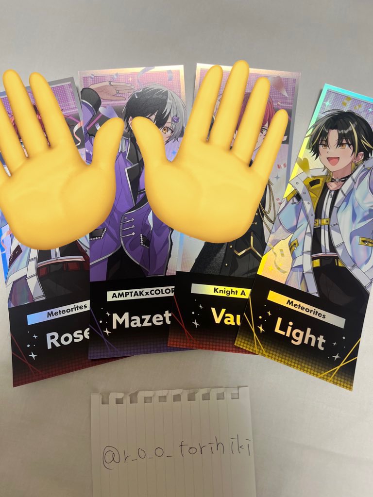 すとふぇすグッズ交換 ランダムホログラムチケット
譲▶︎画像のもの(💫💛)

求▶︎📣❤️

郵送のみ
#すとふぇす交換　
#すとふぇすグッズ交換 
#すとぷりグッズ交換  
#騎士Aグッズ交換  
#AMPTAKグッズ交換  
#めておらグッズ交換