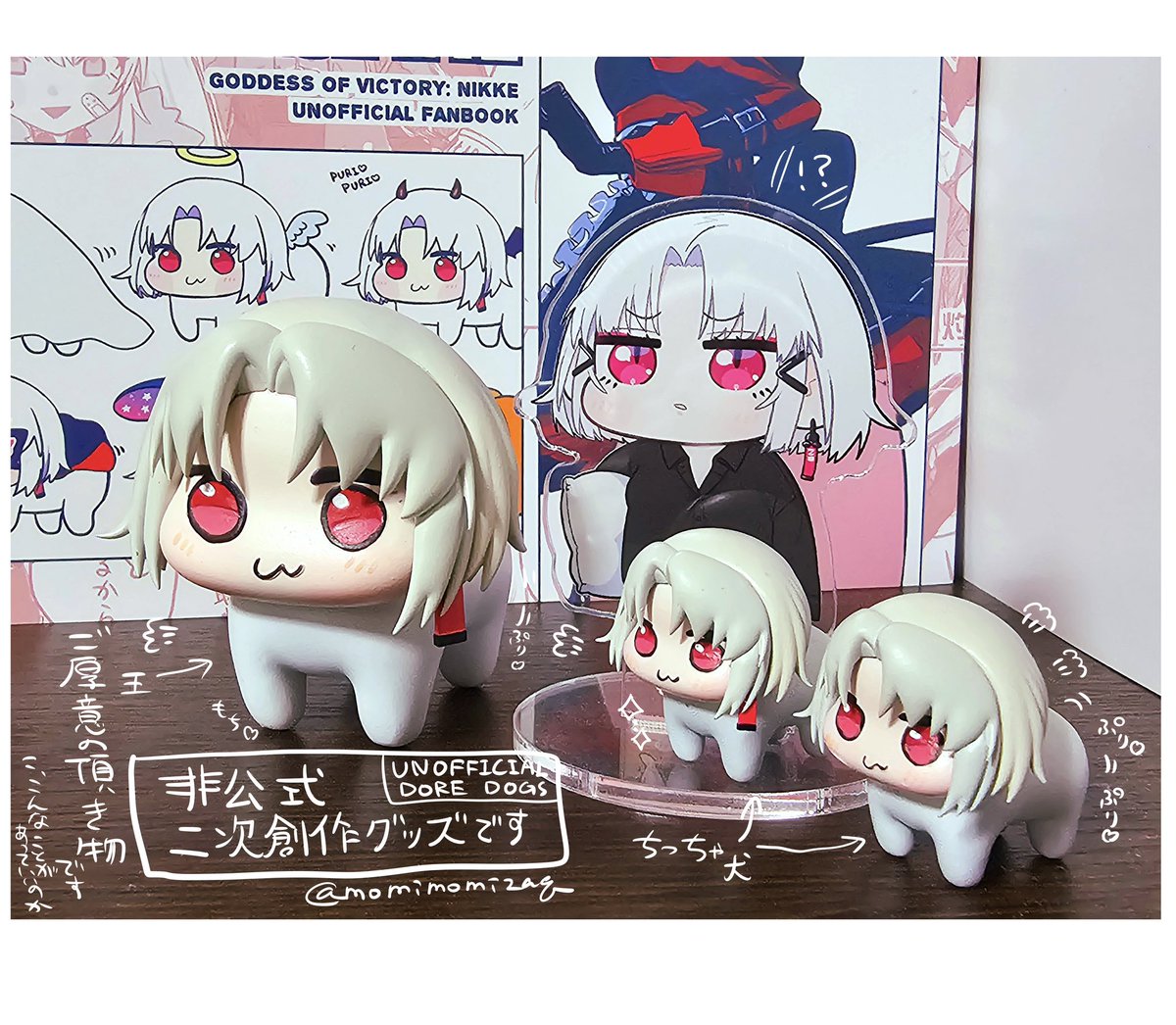 greenieさん(@greenie214 )からプレゼントで頂いた、ドレイク似の犬達♡と、ヴィランレーサードレイクさん🏎️の自作フィギュアです…!!!
おっきいDRAKE DOROもちっちゃいDRAKE DOROもかわいすぎるしヴィランレーサーはCOOLすぎる 我が家にヴィランコロニーが!?🍑本当にありがとうございます…