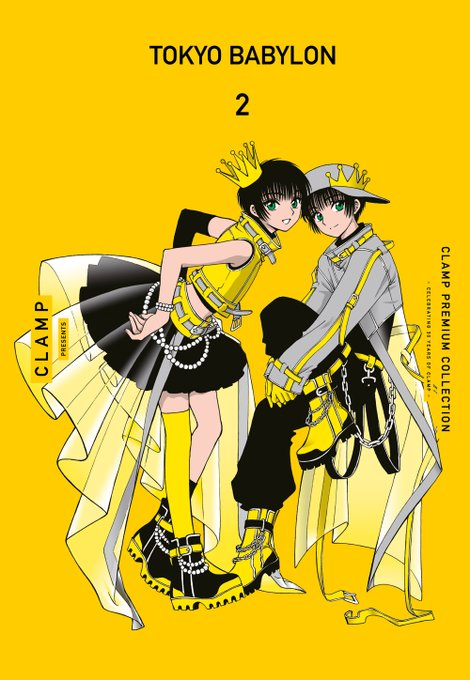 🌸Pro Shōjo Spain🌸 tweet media