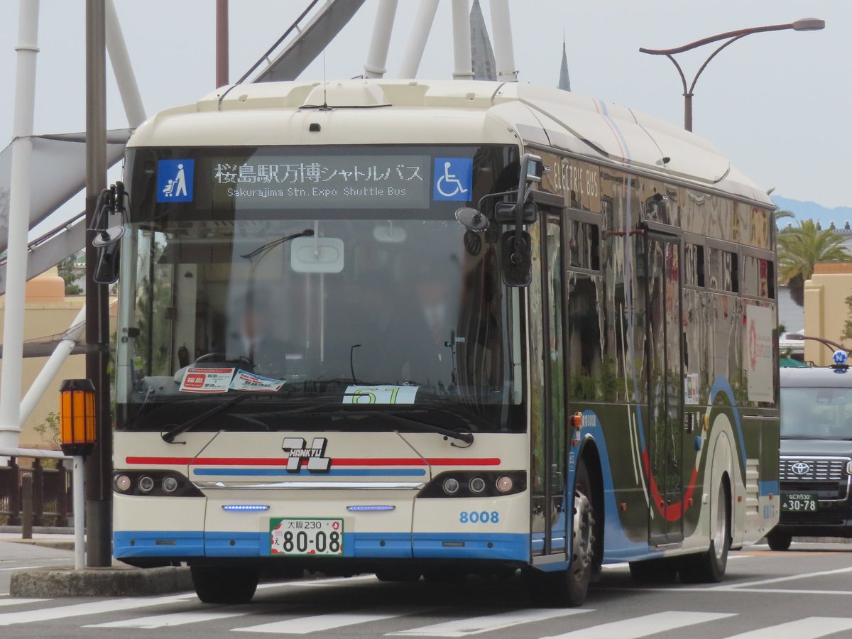 ZARDバス えぬやま on X: