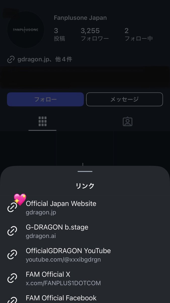 Zoa_Kwon_'s tweet photo. 🐲🇯🇵   🔥 official 🔥              
JAPAN OFFICIAL FANCLUB SITE✨💫
🔗 https://t.co/bSQDaz4yzz

🗓 05.04.2025
#GDRAGON  #ジヨン #Übermensch https://t.co/meFoZbWczG